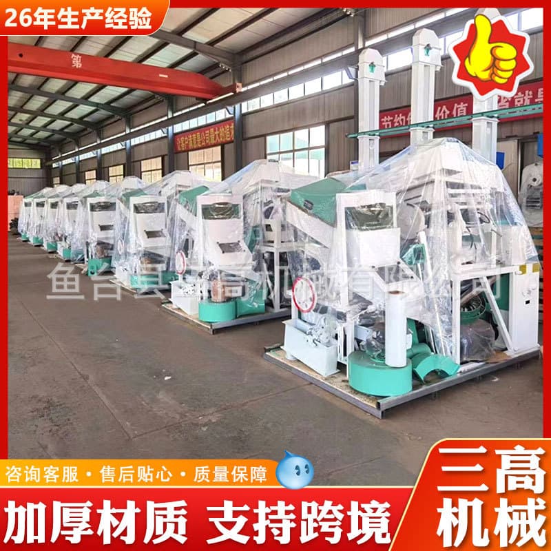 HB15/15 Compact Rice Milling Line, detail sheet 4