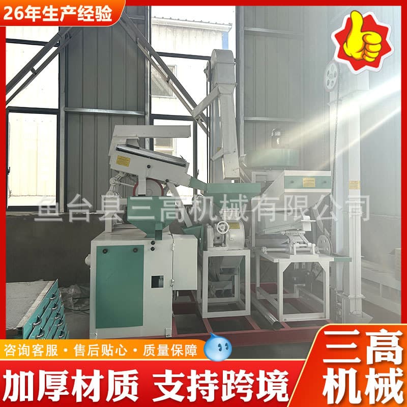 HB15/15 Compact Rice Milling Line, detail sheet 6