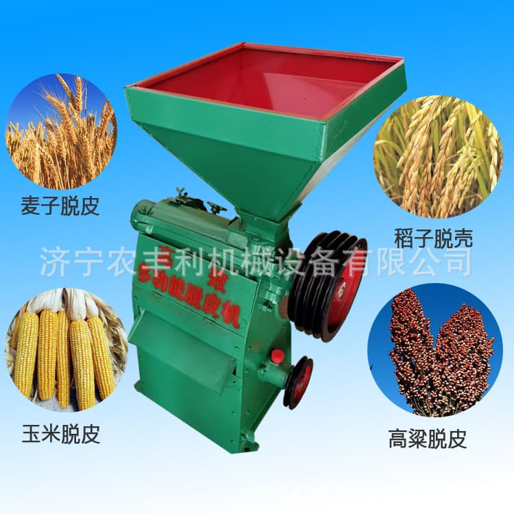 N90 Rice Mill & NMJ120 Grain Peeler, detail sheet 1