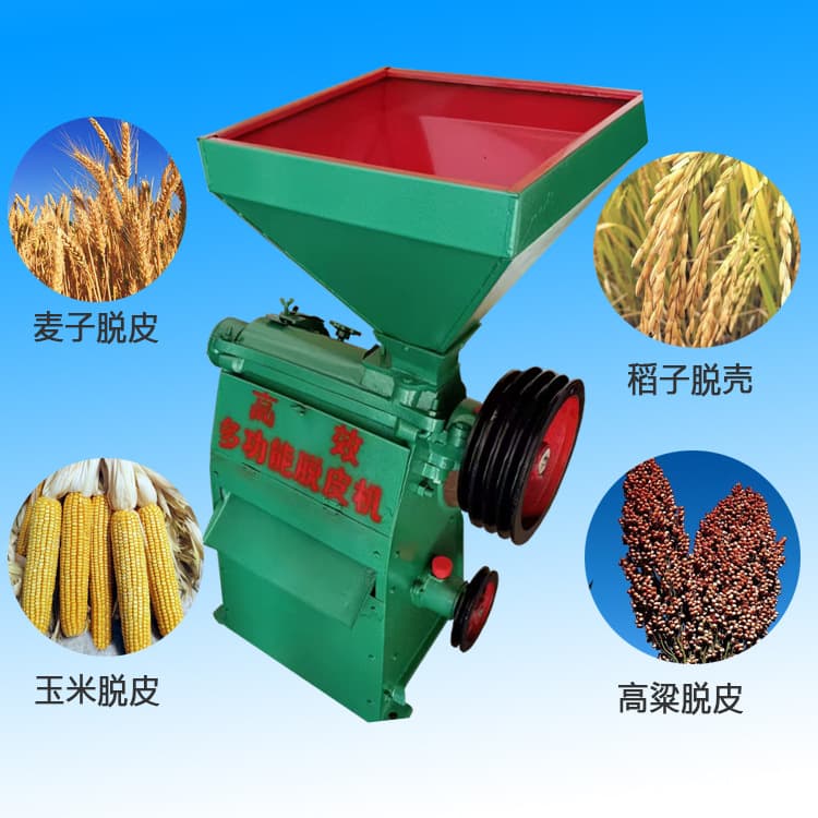 N90 Rice Mill & NMJ120 Grain Peeler, product photo 3